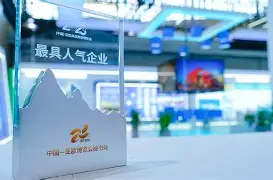 新疆广汇飞虎男篮官网