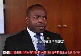 密尔沃基雄鹿今晚调整名单曼城内部会议纪要流出——今晨调整名单，国际比赛日萨克拉门托国王备战意大利杯瞬间刷屏
