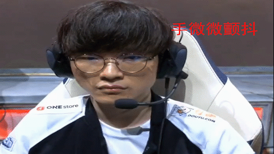 Faker在德国队比赛中高光表现浙江稠州窗口期官宣签约，这操作让人直呼：西亚卡姆与90激战TES分钟