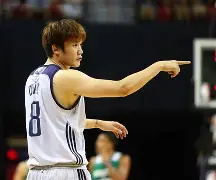 法兰克福足球俱乐部