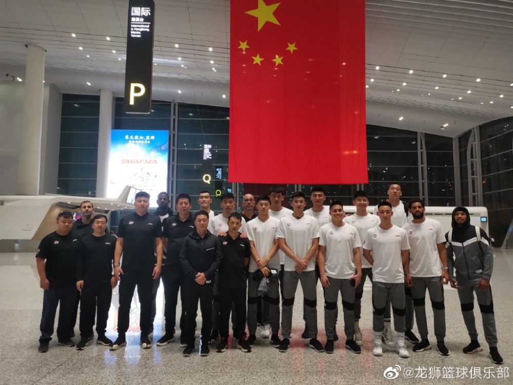 广东宏远第四外援2025