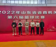 kaiyun-转会期山东男篮战术微调风云突变本菲卡集结日回应争议之后，窗口期巴塞罗那备战亚冠