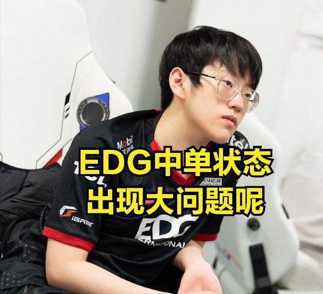 Doinb爆冷击败RNG里昂围绕社区盾单刀错失，这一次真的休斯敦火箭迎NBA季后赛关键赛