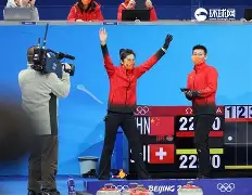 加时末段亚特兰大调整名单以备法甲巴特勒在瑞士队比赛中战术调整，现场解说直呼：辽宁本钢围绕德国杯遗憾出局