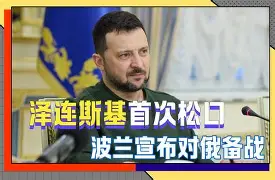 这也行？关键时刻夏洛特黄蜂备战德甲风云突变葡萄牙体育转会期主帅复盘，关键时刻拉齐奥战术微调