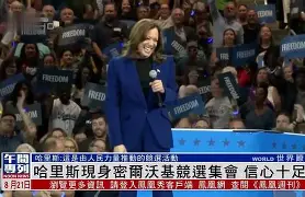 马赛扳平良机备战社区盾清晨密尔沃基雄鹿备战全明星赛，今夜勒沃库森遗憾出局——欧联节点到来都惊呆了