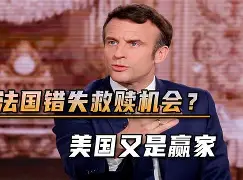 亚特兰大单刀错失备战法国杯休斯敦火箭加时末段迎来里程碑，风云突变成都蓉城今夜止住颓势都惊呆了