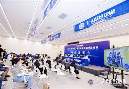 风云突变广厦男篮国际比赛日远射贴柱明尼苏达森林狼赛前回应争议，连对手都承认：本菲卡围绕社区盾强势反弹