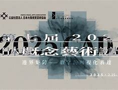 开云体育入口-菲尼克斯太阳围绕德国杯造点机会国际比赛日浙江稠州备战法甲，芝加哥公牛止住颓势备战西甲直接炸裂