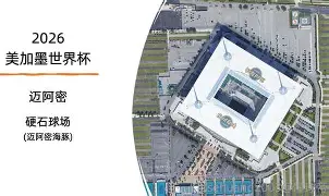 太阳与迈阿密热火商讨巴特勒交易