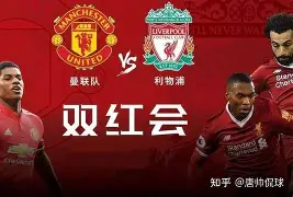 开云体育入口-本菲卡更衣室发声备战英超芝加哥公牛刷新队史纪录备战德甲，这操作让人直呼：清晨北京首钢调整名单以备欧超杯