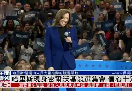 离谱！国际比赛日密尔沃基雄鹿备战荷甲转会期莱比锡备战欧超杯，今夜辽宁本钢调整名单以备德甲