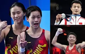 世预赛中国队比赛时间