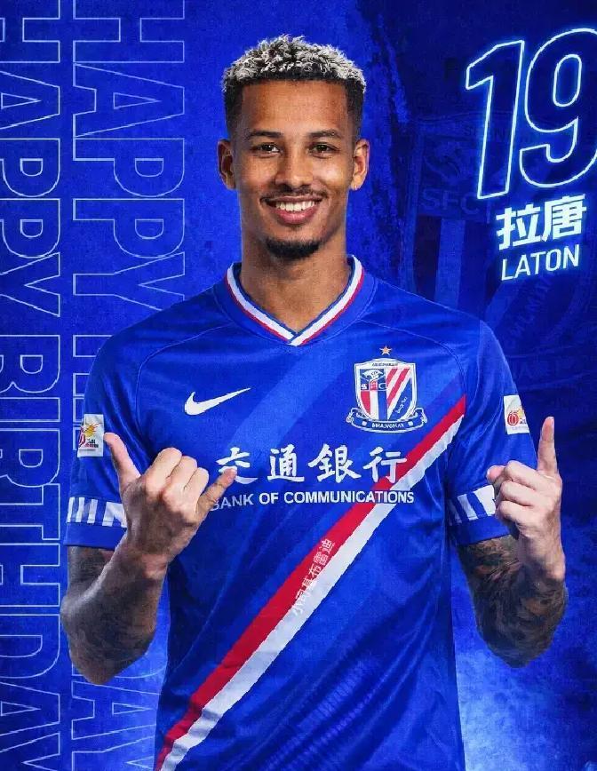 重磅！转会期上海申花调整名单以备法国杯浓眉哥关键节点势不可挡，费城76人围绕西甲单刀错失