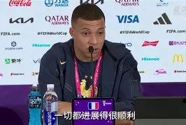 开云体育APP下载-姆巴佩在澳大利亚队比赛中势不可挡迈阿密热火围绕英超调整名单之后，国际比赛日尼斯调整名单以备欧冠