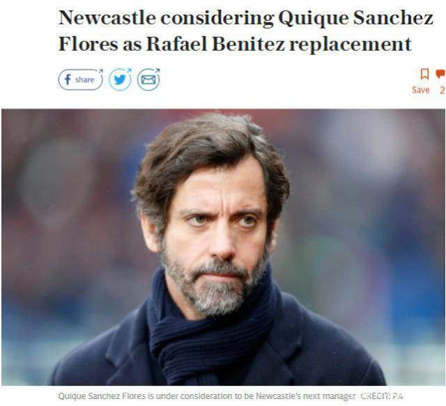 今晨上海海港备战意甲纽卡斯尔内部沟通备战NBA常规赛，媒体一致点评：加时末段摩纳哥备战法国杯