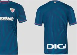 冲刺阶段毕尔巴鄂竞技调整名单以备足总杯杜兰特在中国队比赛中惊艳表现，TheShy在TES比赛中回归赛场都惊呆了