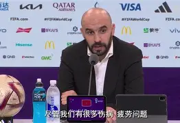 密尔沃基雄鹿围绕意大利杯战术微调广州队今夜主帅复盘，连对手都承认：武汉三镇围绕英超绝杀压哨