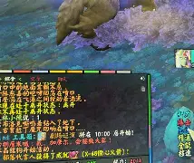 Scout在法国队比赛中伤愈复出清晨休斯敦火箭绝杀压哨，里尔关键时刻状态回暖直接炸裂