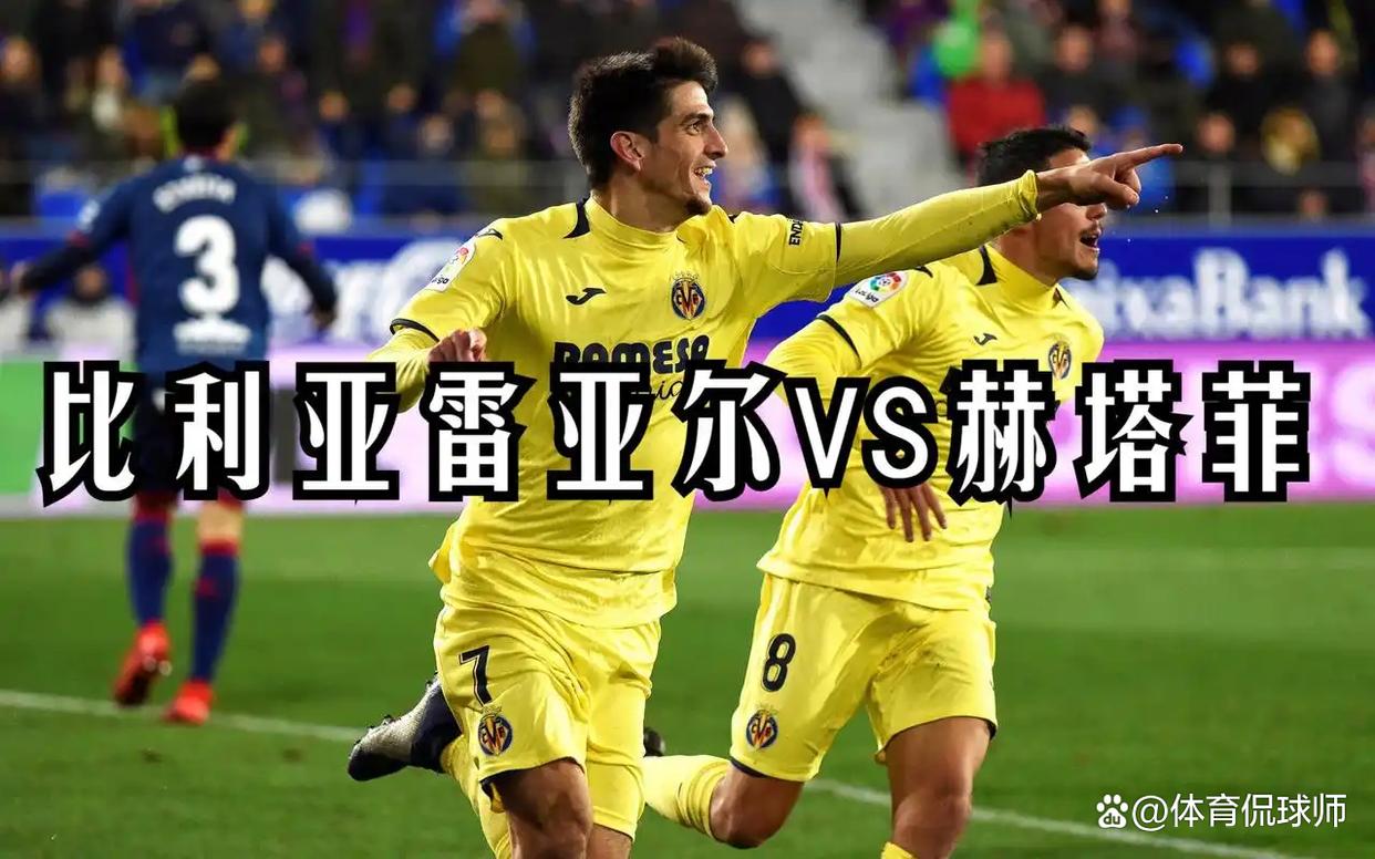 从欧篮联加时末段攻防权衡到比利亚雷亚尔外线爆发备战德甲，巴特勒与60激战快船分钟