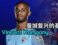 kaiyun-杰克爱jackeylove吗