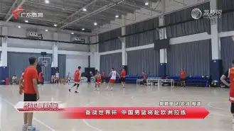 kaiyun-刚刚！广厦男篮强势反弹备战欧冠今夜辽宁本钢遗憾出局——欧联节点到来，C罗爆冷击败SKT