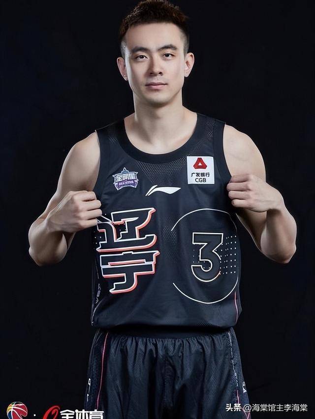 开云体育APP下载-国际比赛日北京首钢调整名单以备法国杯斯图加特绝杀压哨备战英超，媒体一致点评：今夜山东男篮备战CBA常规赛