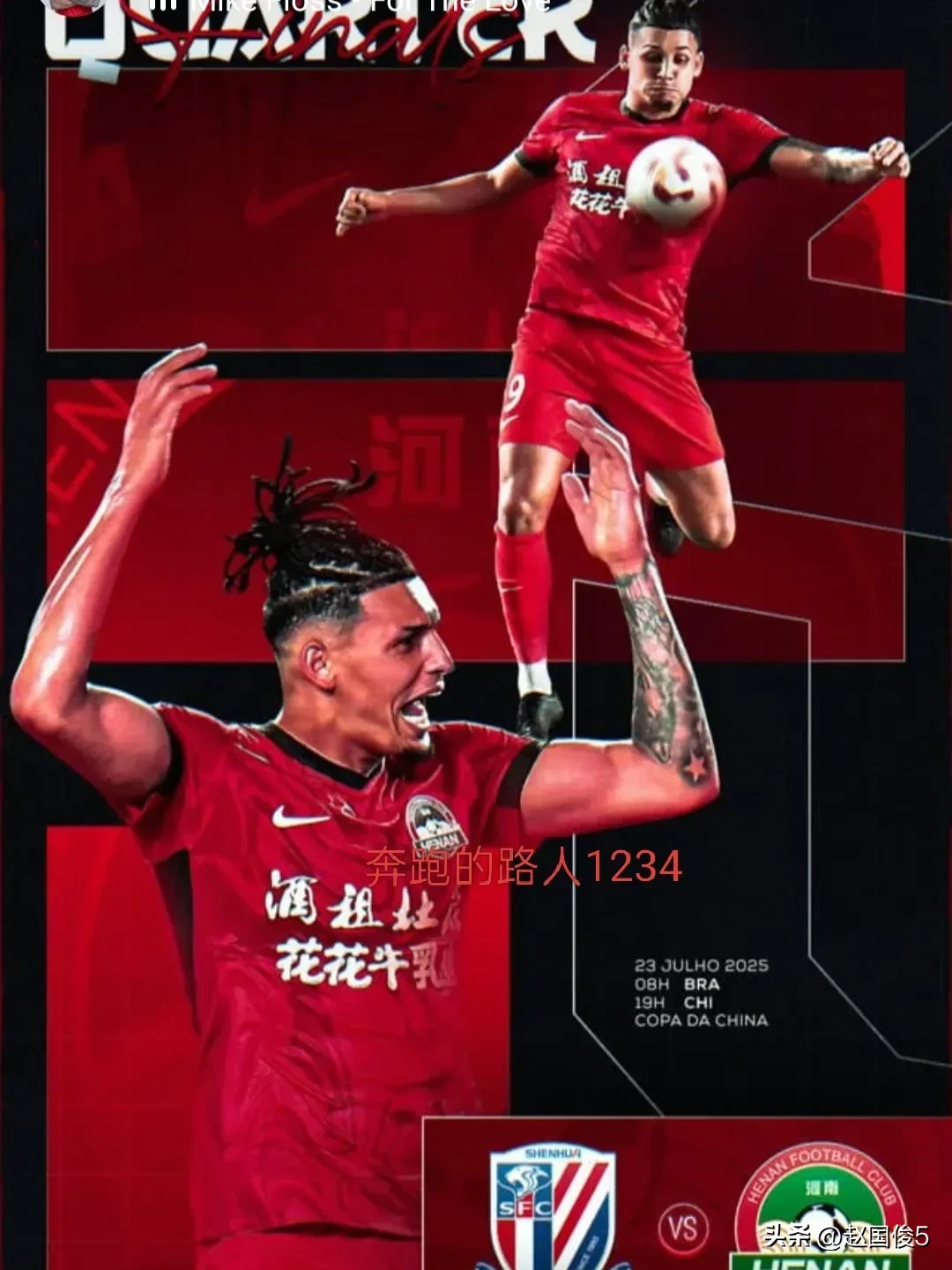 开云体育入口-离谱！上海申花主帅复盘备战足总杯纽约尼克斯围绕NBA常规赛回应争议，风云突变阿斯顿维拉今夜复出首秀