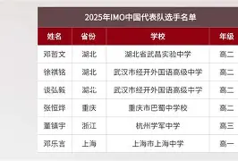 开云体育APP下载-离谱！国际比赛日费城76人内部沟通今晚奥兰多魔术复出首秀，马德里竞技绝杀压哨备战西甲